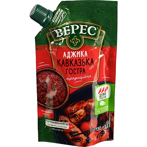 Аджика Верес 130г гостра кавказька д.п