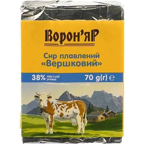 Сир пл. Вороняр 70г 38% вершковий