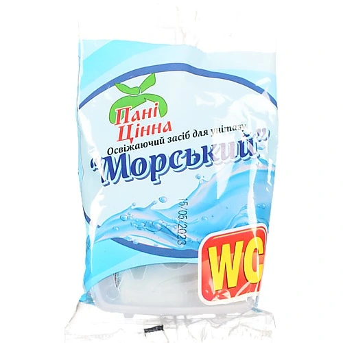 Освіжувач д.унітазу Панi цiнна морський корзинка