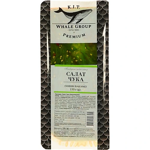 Салат Хіяши Вакаме Чука K.I.T. 150г