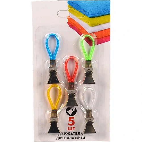 Набір прищіпок з петлею 5 шт