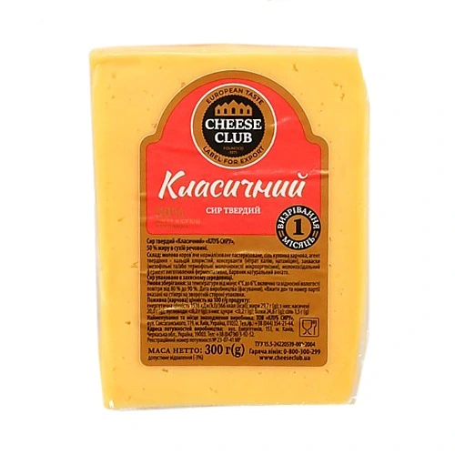 Сир Клуб Класичний 50%