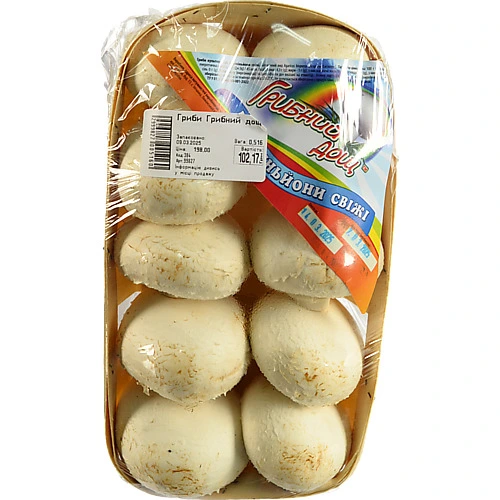 Печериці для фарширування "Грибний дощ"