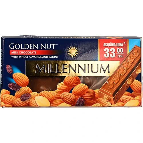 Шоколад Millennium 100г gold молочний  цілий мигдаль родзинки Акція