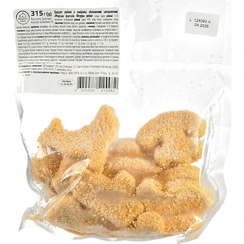 Продукт рибний  Водний світ 315г паніровка морська фантазія фігурки