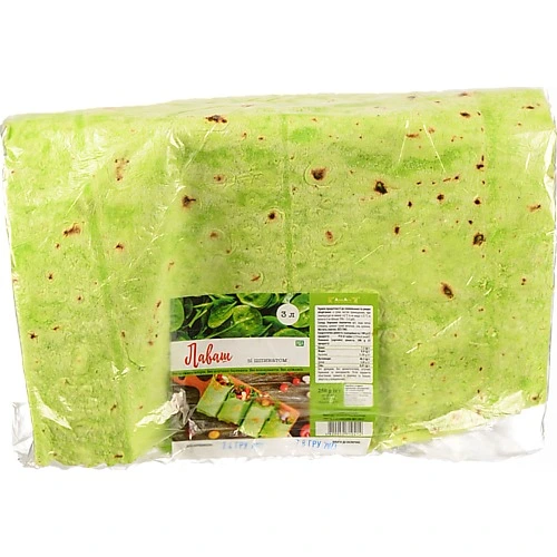 Лаваш зі шпинатом ArmAvir 250г