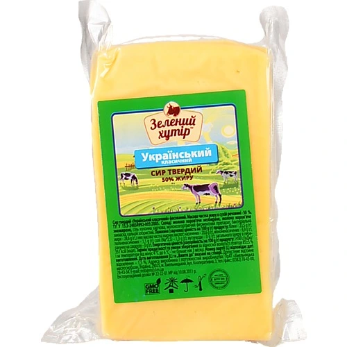 Сир український 50% жирності Зелений Хутір