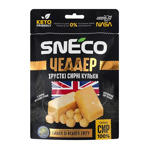 Сир сушений snEco 28г чедер