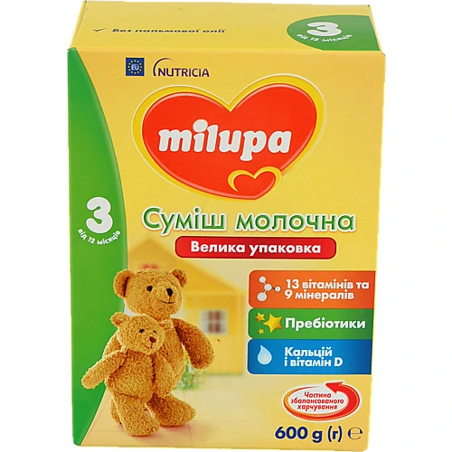Суміш Нутриція 600г milupa 3 дитяче молочко молочна