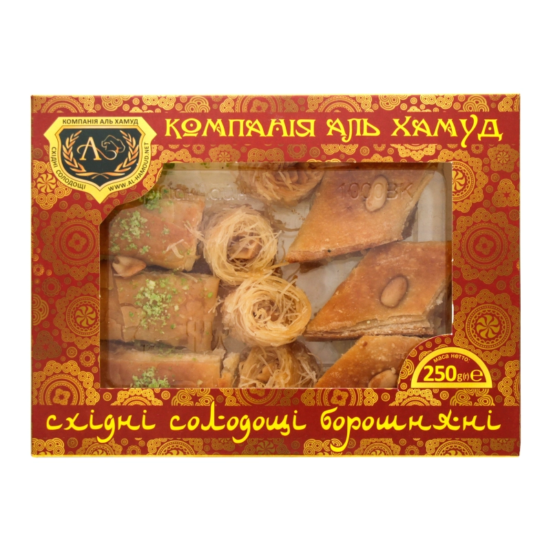 Пахлава асорті Аль Хамуд к/у 250г