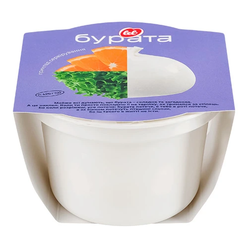 Бурата Lel 125г 50 ст.