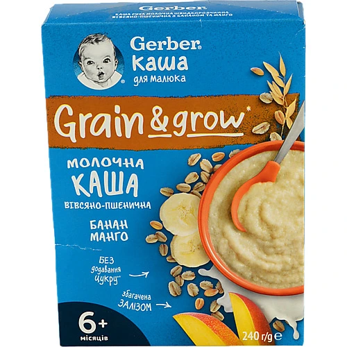 Каша Gerber 240г вівсяно-пшенична банан манго яблоко
