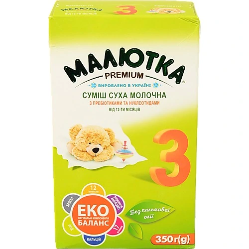 Суміш молочна суха для дітей від 12міс 3 Малютка Premium к/у 350г