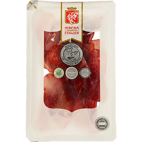 Бастурма Фірмова ТМ Мясна Гільдія, сирокопчена, вищий гатунок, вакуумна упаковка