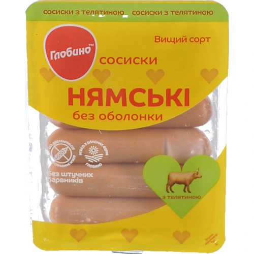 Сосиски Глобино 275г нямськi телятина в.г