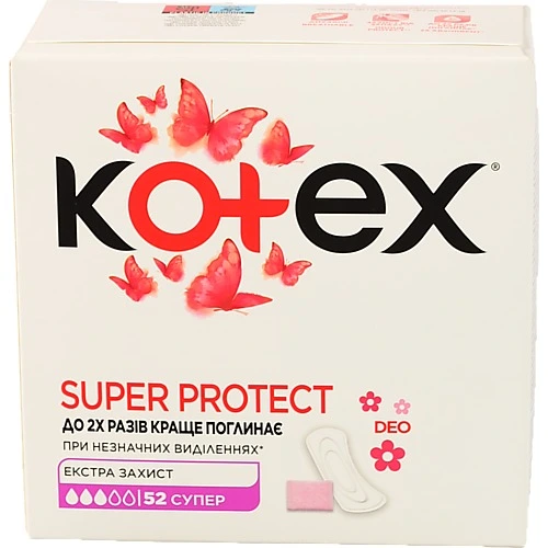 Прокладки Kotex 52шт щоденні супер
