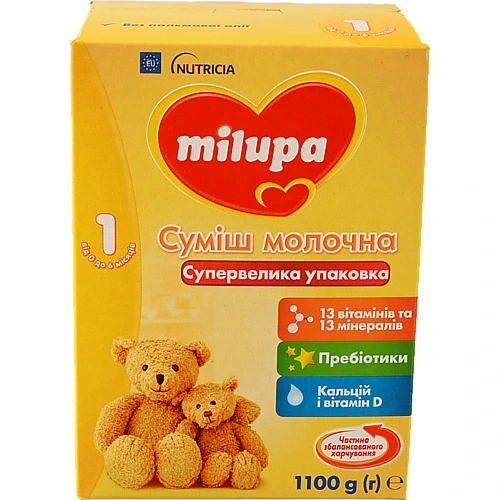 Суміш молочна для дітей 0-6міс суха 1 Milupa к/у 1.1кг