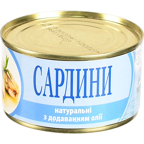 Сардина ІРФ 230г ндм