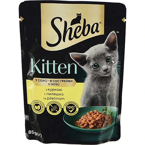 Корм д.кошенят Sheba 85г Sauce coll курка в соусі