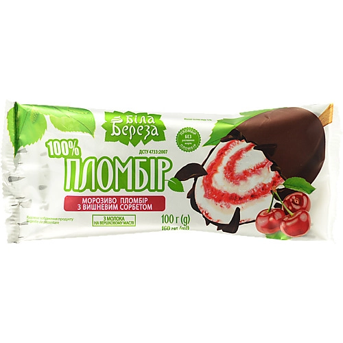 Морозиво Біла Береза 100г пломбір вишня