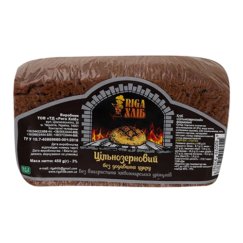 Хліб Рига Хліб 450г цільнозерновий б.цукру
