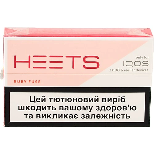 Виріб тютюновий для електричного нагрівання Ruby Fuse Heets 20шт