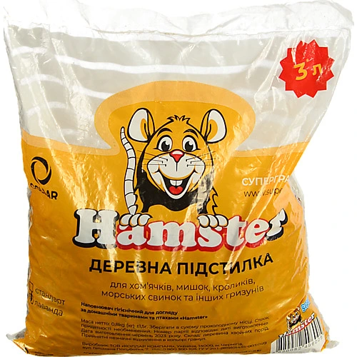 Пiдстилка Hamster 800г д.грізунiв натур