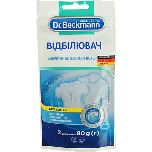 Супервідбілювач Dr.Backman 80мл