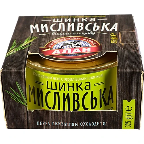 Шинка консервована Мисливська Алан к/у 325г