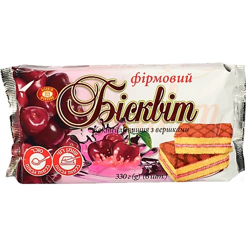 Бісквіт вишня з вершками ХБФ 330г
