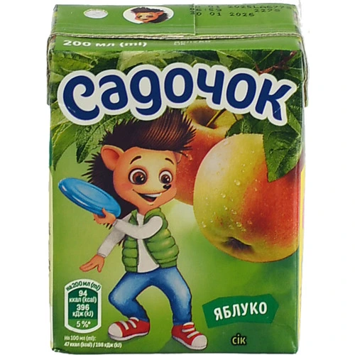 Сік Садочок 0.2л яблуко