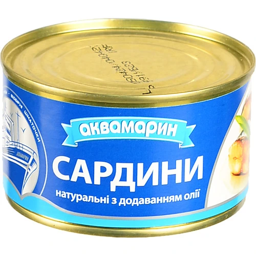 Сардина Аквамарин 230г аква натуральна в олії