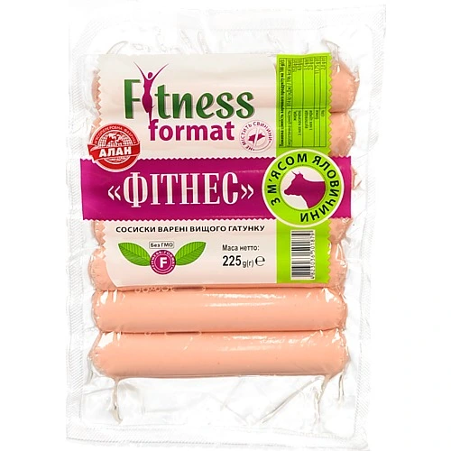 Сосиски варені Фітнес Алан 225г