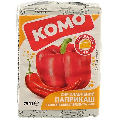Сир плавлений 40% з болгарським перцем і чилі Паприкаш Комо м/у 75г