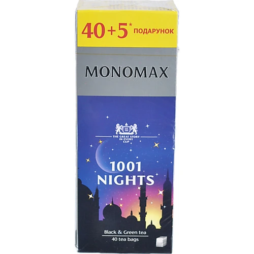 Чай Мономах 45п 1001 nights