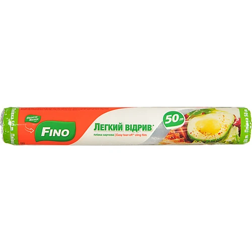 Плівка Дрібниці життя д.продуктів 50м