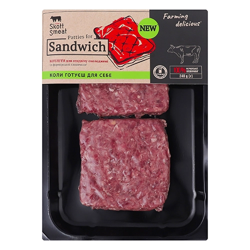 Котлети для сендвічу Skott Smeat 240г яловичі н.ф