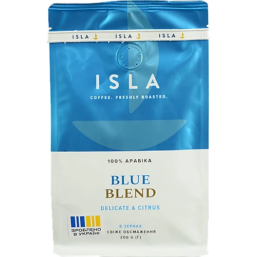 Кава Isla 200г зерно