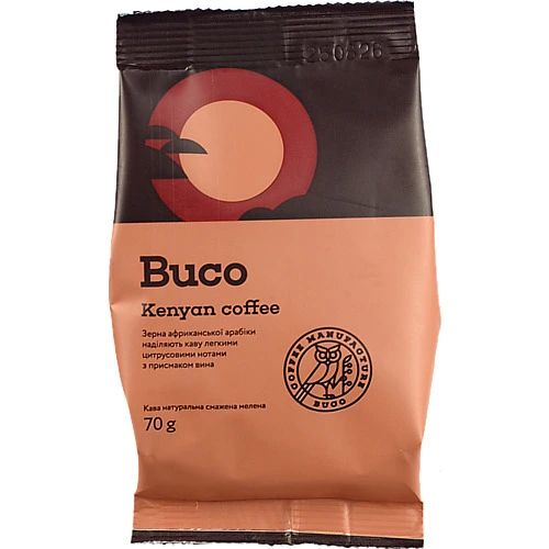 Кава Buco 70г Рецепт Кенії мелена