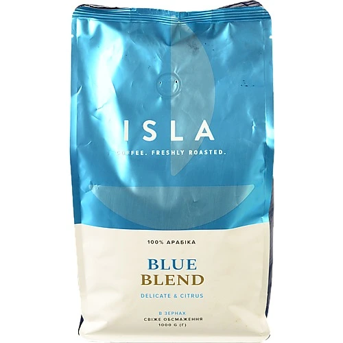 Кава Isla 1кг зерно