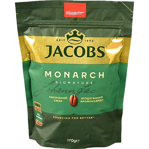 Кава розчинна сублімована Monarch Jacobs 170г