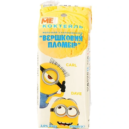 Коктейль молочний 2% ультрапастеризований Вершковий пломбір Despicable Me т/п 200г