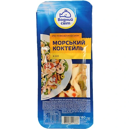 Морський коктейль Водний світ 180г по-новозелан. сол. в оліЇ