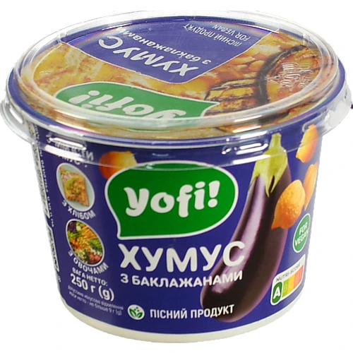 Закуска Yofi 250г хумус з баклажанами