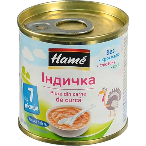 Пюре Hame 100г індичка