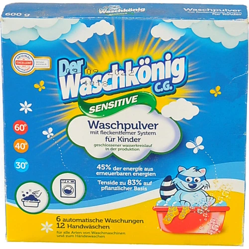 Засіб д.прання Waschkonig 600г sensitive дитячий порошкоподібний