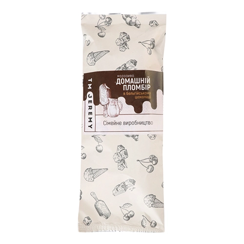 Морозиво Jeremy 85г пломбір шоколад в бельгійському шоколаді