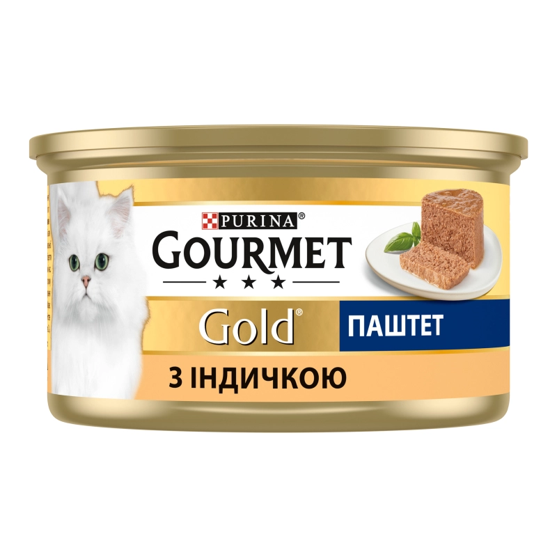 Корм консервований для дорослих котів повнораціонний Паштет з індичкою Gold Gourmet з/б 85г