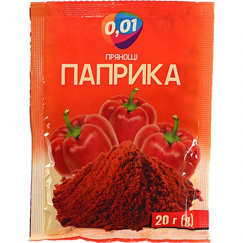 Паприка 0.01 20г мелена