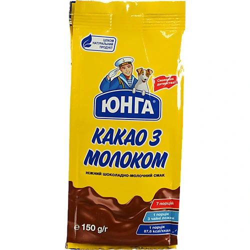 Напій Юнга 150г какао з молоком м.у
